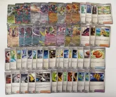 メガドリームexまとめ売り