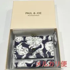 A*a様 ポール＆ジョー アクセソワ 花柄 がま口 長財布 - メルカリ