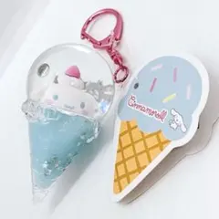 【新品未使用】タグ付き　サンリオ　カラフルアイスドームキーホルダー　シナモン