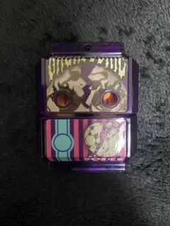 Item thumbnail for item f0d75f52-9f08-4744-90d8-e0ad255aaea3