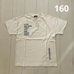 GLAZOS☆グラソスシンプルTシャツ 160