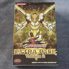 最安値　遊戯王　EXTRA PACK volume.2 未開封BOX ２つセット 遊戯王 EXTRA PACK volume.2 未開封BOX - メルカリ