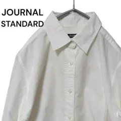 JOURNAL STANDARD ホワイト 長袖シャツ 綿100％　白　シンプル