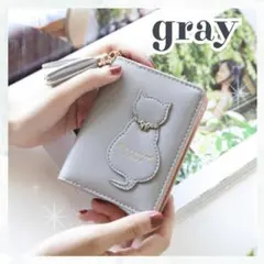 【新品】グレー 猫柄 二つ折り財布 おしゃれ かわいい ウォレット コンパクト