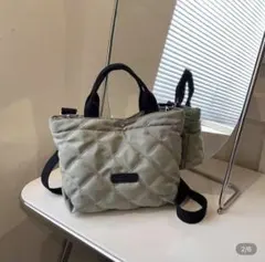 キルティング グリーン ショルダーバッグ