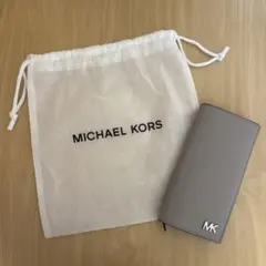 MICHAEL KORS 長財布 グレー