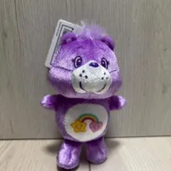 ケアベア 紫色 ぬいぐるみ