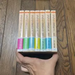 2026年最新】グリム童話の人気アイテム - メルカリ