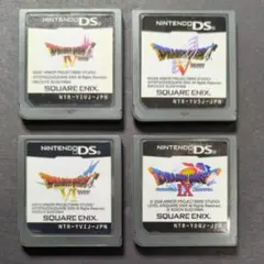 【ソフト単品】ドラゴンクエストⅣ・Ⅴ・Ⅵ・Ⅸ　4点セット　動作確認済み