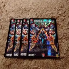 @トトロ@様 リクエスト 2点 まとめ商品