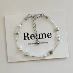 クリア × シルバー ×パール 星型ビーズ｜ビーズブレスレット｜ハンドメイド