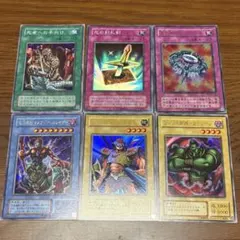 遊戯王　2期　まとめ売り