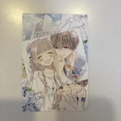 2026年最新】初x婚の人気アイテム - メルカリ