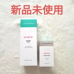 BRINGGREEN ティーツリーシカ トナー＆クリームセット - メルカリ