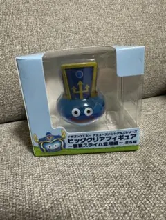 僧侶】ドラゴンクエスト am ビッグクリアフィギュア 職業スライム 登場編