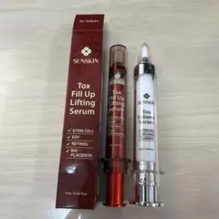 SUNSKIN LUSTER Tox Volume Serum 10ml - メルカリ
