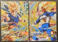 ドラゴンボールスーパーダイバーズ SDV5-047 孫悟空 049 ベジータ