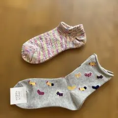 靴下 2足セット