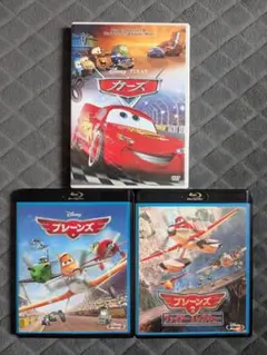 カーズ▪︎プレーンズ　DVD 　セット 2025年最新】プレーンズ dvd セットの人気アイテム - メルカリ