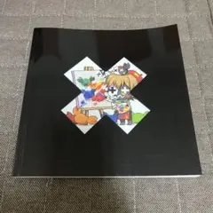 レトセトラ　レトルトのドット絵図鑑
