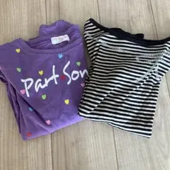 Part Son ハート柄Tシャツ ボーダーTシャツ 長袖　2枚セット