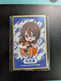 アイドルマスター SideM バラエティ缶バッジ 2nd vol.1 桜庭薫 - メルカリ