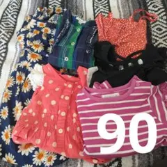 女の子　 6点まとめ売り　90