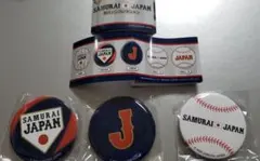 侍ジャパン 缶バッチコレクション