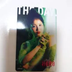 ボディメンテ 限定トレカ HANA　[KOHARU]