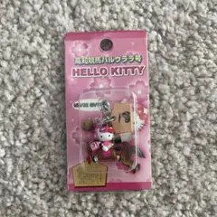 ハローキティ　高知競馬　ハルウララ号