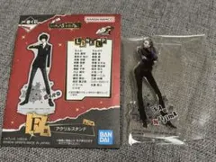 Item thumbnail for item 7b456498-ca57-4f52-bbd1-e41f1663bb85