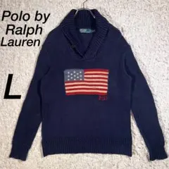 『ポロバイラルフローレン』ショールカラー　ニット　星条旗　人気　ネイビー　【L】