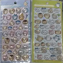 ボンボンドロップシール　ちいかわ　第2弾　 2種類　みんな　ポーズ　ニコニコ