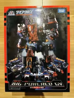 2026年最新】ダイアクロン ビッグパワードgv デストロイヤーの人気