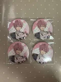 すとぷり さとみ 缶バッジ