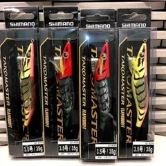 PRO:TRUST タコガンガンセットII 210 ベイトリール付 - メルカリ
