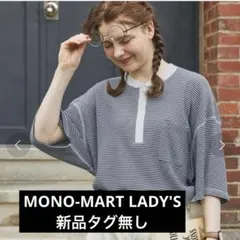 ボーダーtシャツ Tシャツ