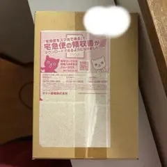 2026年最新】ポケモンカード151 BOX シュリンク付き 10boxの人気