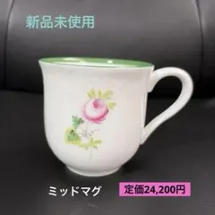 2026年最新】ヘレンド ウィーンの薔薇 ピンクの人気アイテム - メルカリ