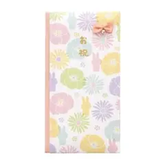 【新品】 ミッフィー多当お祝い袋　出産祝い　記念