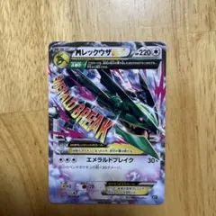 ひろぞう様 リクエスト 2点 まとめ商品