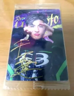 RIZINウエハース 平本蓮