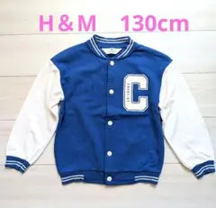 H&M スウェット スタジャン 130cm