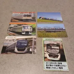 2026 名鉄でんしゃまつり コレクションシール台紙 (コンプリート