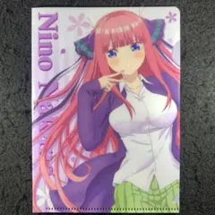 五等分の花嫁∬　中野二乃　ミニクリアファイル
