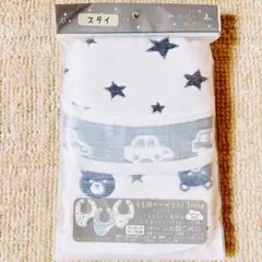 しまむら スタイ 3枚組