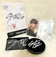 【新品未使用】Stray Kids ファンクラブグッズ セット