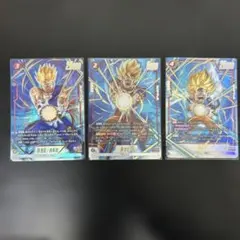 フュージョンワールド 元気玉孫悟空 3枚セット - メルカリ