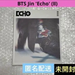 【 Echo (Ⅱ) 】BTS Jin ジン 未開封 CD ❶