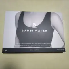 BAMBI WATER ミルクティーベージュ Lサイズ